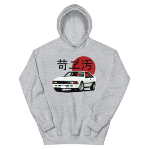 Unleashing the Legend: The 1982 Toyota Supra