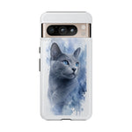 Russian Blue Cat Watercolor Portrait Tough Phone Case - Silver