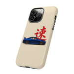 R34 Skyline Red Kanji Minimal Tough Phone Case