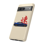R34 Skyline Red Kanji Minimal Tough Phone Case