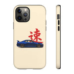 R34 Skyline Red Kanji Minimal Tough Phone Case
