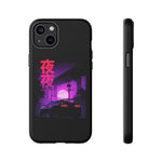 MK4 Supra Purple Night Vaporwave JDM Tough Phone Case Cover
