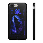 Glitch Wolf Howl Art Tough Phone Case - Blue Violet