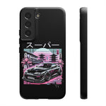 MK4 Supra Sakura Night JDM Tough Phone Case Cover Gift Art