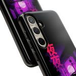 MK4 Supra Purple Night Vaporwave JDM Tough Phone Case Cover
