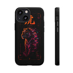 Glitch Tiger Silhouette Art Tough Phone Case - Orange Magenta
