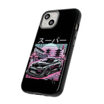 MK4 Supra Sakura Night JDM Tough Phone Case Cover Gift Art