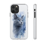 Russian Blue Cat Watercolor Portrait Tough Phone Case - Silver