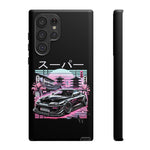MK4 Supra Sakura Night JDM Tough Phone Case Cover Gift Art
