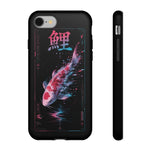 Glitch Koi Fish Art Tough Phone Case - Cyan Pink on Black
