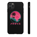 Retro Vaporwave Tropical Sunset phone case | Paradise Japanese text