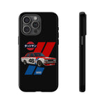 VintageDatsun 510 Racing Stripe JDM Tough Phone Case Cover Gift