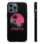 Retro Vaporwave Tropical Sunset phone case | Paradise Japanese text