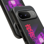 MK4 Supra Purple Night Vaporwave JDM Tough Phone Case Cover