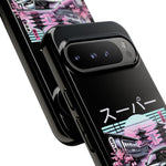 MK4 Supra Sakura Night JDM Tough Phone Case Cover Gift Art