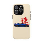 R34 Skyline Red Kanji Minimal Tough Phone Case