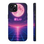 Neon Vaporwave Moonphone Case | Retro 80s Grid Sunset Phone Case