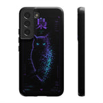 Glitch Owl Silhouette Art Tough Phone Case - Violet Teal