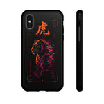 Glitch Tiger Silhouette Art Tough Phone Case - Orange Magenta