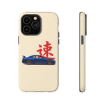 R34 Skyline Red Kanji Minimal Tough Phone Case
