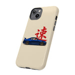 R34 Skyline Red Kanji Minimal Tough Phone Case