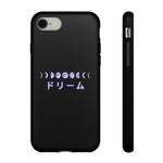 Moon Phase Dream Katakana phone case | Tough Case