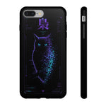 Glitch Owl Silhouette Art Tough Phone Case - Violet Teal