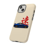 R34 Skyline Red Kanji Minimal Tough Phone Case