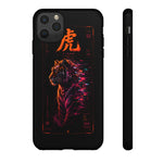 Glitch Tiger Silhouette Art Tough Phone Case - Orange Magenta