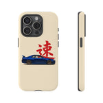 R34 Skyline Red Kanji Minimal Tough Phone Case