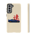 R34 Skyline Red Kanji Minimal Tough Phone Case
