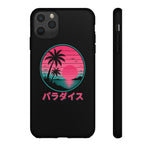 Retro Vaporwave Tropical Sunset phone case | Paradise Japanese text