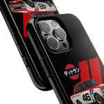 VintageDatsun 510 Racing Stripe JDM Tough Phone Case Cover Gift