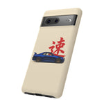 R34 Skyline Red Kanji Minimal Tough Phone Case