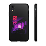 MK4 Supra Purple Night Vaporwave JDM Tough Phone Case Cover