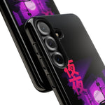 MK4 Supra Purple Night Vaporwave JDM Tough Phone Case Cover