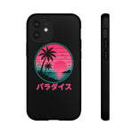Retro Vaporwave Tropical Sunset phone case | Paradise Japanese text