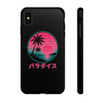 Retro Vaporwave Tropical Sunset phone case | Paradise Japanese text