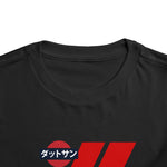 Toddler Datsun 510 BRE Racing Vintage JDM Car Stripes Retro Graphic T-Shirt