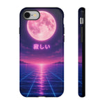 Neon Vaporwave Moonphone Case | Retro 80s Grid Sunset Phone Case
