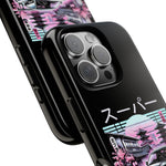 MK4 Supra Sakura Night JDM Tough Phone Case Cover Gift Art