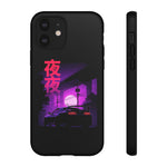 MK4 Supra Purple Night Vaporwave JDM Tough Phone Case Cover