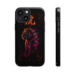 Glitch Tiger Silhouette Art Tough Phone Case - Orange Magenta