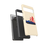 R34 Skyline Red Kanji Minimal Tough Phone Case