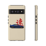 R34 Skyline Red Kanji Minimal Tough Phone Case