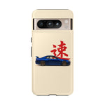 R34 Skyline Red Kanji Minimal Tough Phone Case