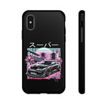 MK4 Supra Sakura Night JDM Tough Phone Case Cover Gift Art