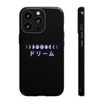 Moon Phase Dream Katakana phone case | Tough Case