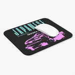 300ZX JDM Mouse Pad Vaporwave Neon Pink Retro Car Design