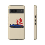 R34 Skyline Red Kanji Minimal Tough Phone Case